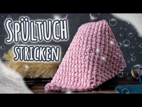 KNITTING A DISHCLOTH - Instructions for knitting a washcloth for beginners