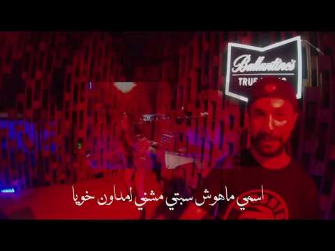 El Castro - Jiggy Guapo (ZZH5 Version Visualizer)