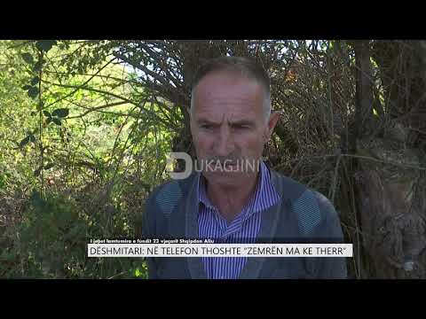 I jepet lamtumira e fundit 23 vjeçarit Shipdon Aliu