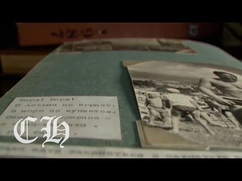 Album 61 2013 Trailer