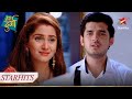 Doctor Ne Kiya Durga Ko बदनाम Meri Durga