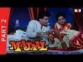 Majaal 1987 Part 2 Jeetendra Sridevi Jaya Prada Full HD 1080p