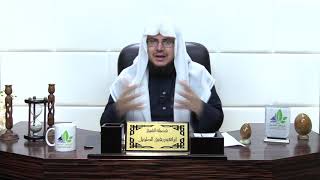 شرح الأرجوزة الميئية (27) والأخير/ وأظلمت المدينة - إبراهيم رفيق - المستوى الثاني image