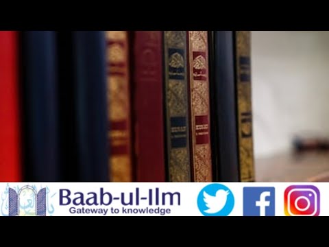 Eve of 15th Ramadan | Recitation Of Dua Iftitah & Dua Mujeer By Sayed Hashim