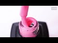 Гель-лак Kira Nails №059 (насичений рожевий, емаль), 6 мл