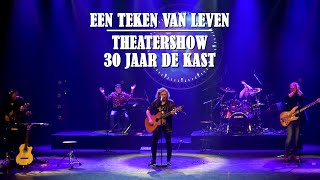 30 jaar De Kast | Theatershow | Een teken van leven