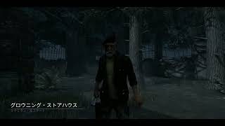 【DbD】味方に被害広がるくらいなら自力して...あれ？【ゆっくり実況】