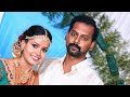 Tamil Traditional Wedding Beautiful Wedding Photography