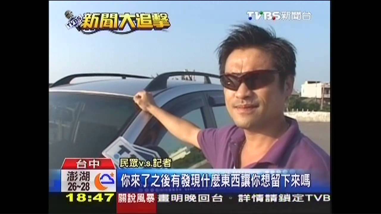 1500萬整修龜殼公園 民:史上最爛景點