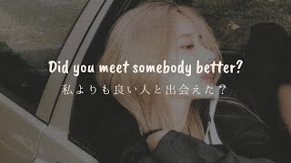 Download lagu '他の誰でもなく、私たちだけ' No One But Us - KISS OF LIFE【和訳】 mp3 Download lagu '他の誰でもなく、私たちだけ' No One But Us - KISS OF LIFE【和訳】 mp3