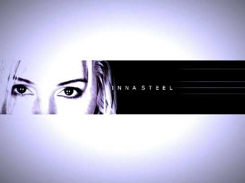 Инна Стилл (Inna Steel) – Стремление (feat. Михей)