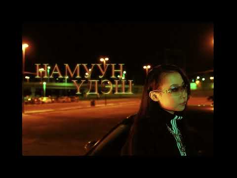 BLU and Indigo Lemon 