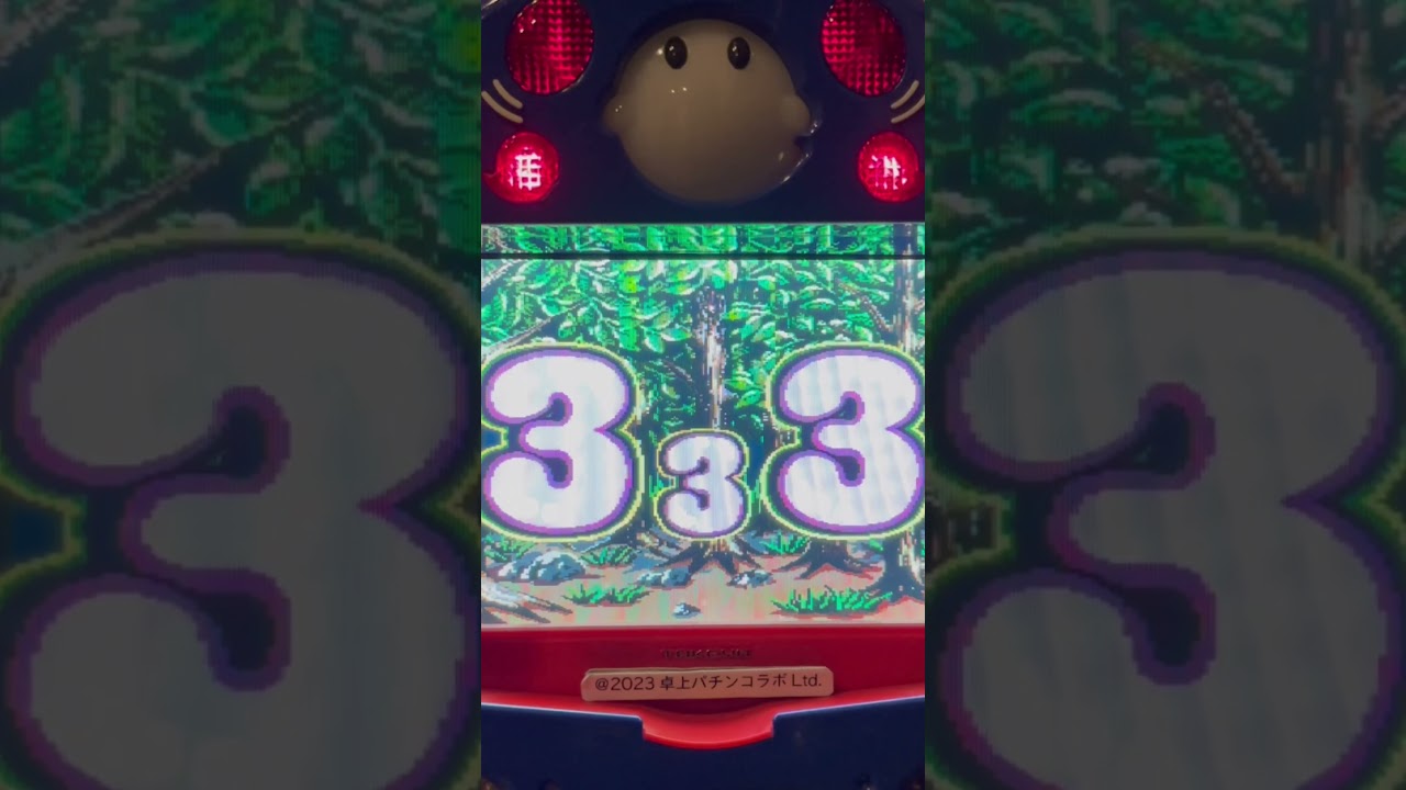 Shorts 私がマコちゃん