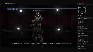 [クソビビり実況]BIOHAZARD 6[クリス編二周目最終回]