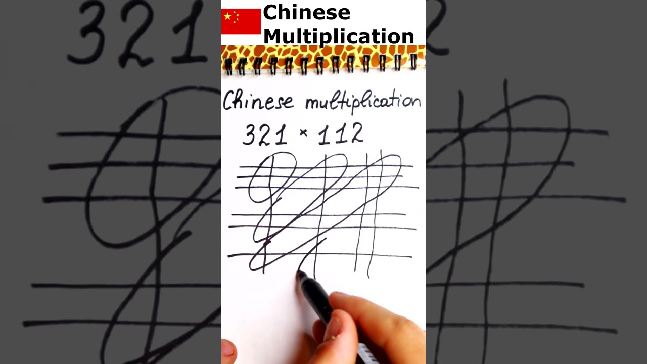 Chinese Method of Multiplication! You Should Learn This! #maths #mathstricks #mathtrick  #algebra