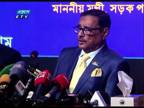 ডিসেম্বরের মধ্যে ঢাকা এলিভেটেড এক্সপ্রেসওয়ে এবং জুনে গাজীপুরে বিআরটিএ নির্মাণকাজ শেষ হবে | ETV News