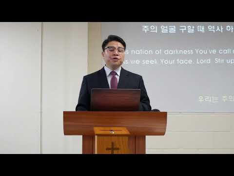 마태복음 강해 84 바라바의 자리에 있었어야 구원입니다.