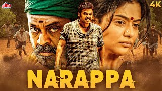 Download lagu Venkatesh's NARAPPA (2025) New Release South BLOCKBUSTER Latest Movies Dubbed In Hindi | Prakash Raj mp3 Download lagu Venkatesh's NARAPPA (2025) New Release South BLOCKBUSTER Latest Movies Dubbed In Hindi | Prakash Raj mp3