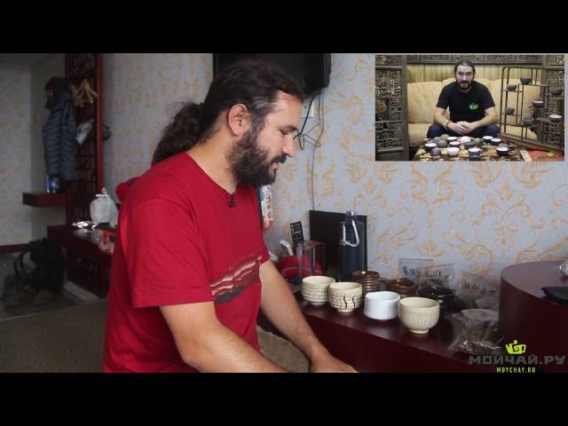 Дегустация чая. Один из способов определения качества.