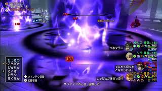 バラシュナ装備完成　始動編