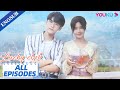 Lucky Club Episode Collection Lucky Girl In Love With Science Geek Estelle Chen Kaia Qiu YOUKU