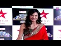 Vidisha Srivastava Red Carpet Star Parivaar Awards 2017
