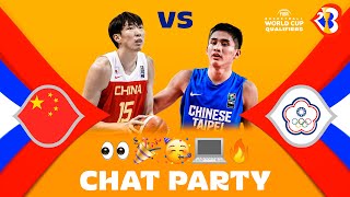 [Live] 中國 vs 中華 15:00
