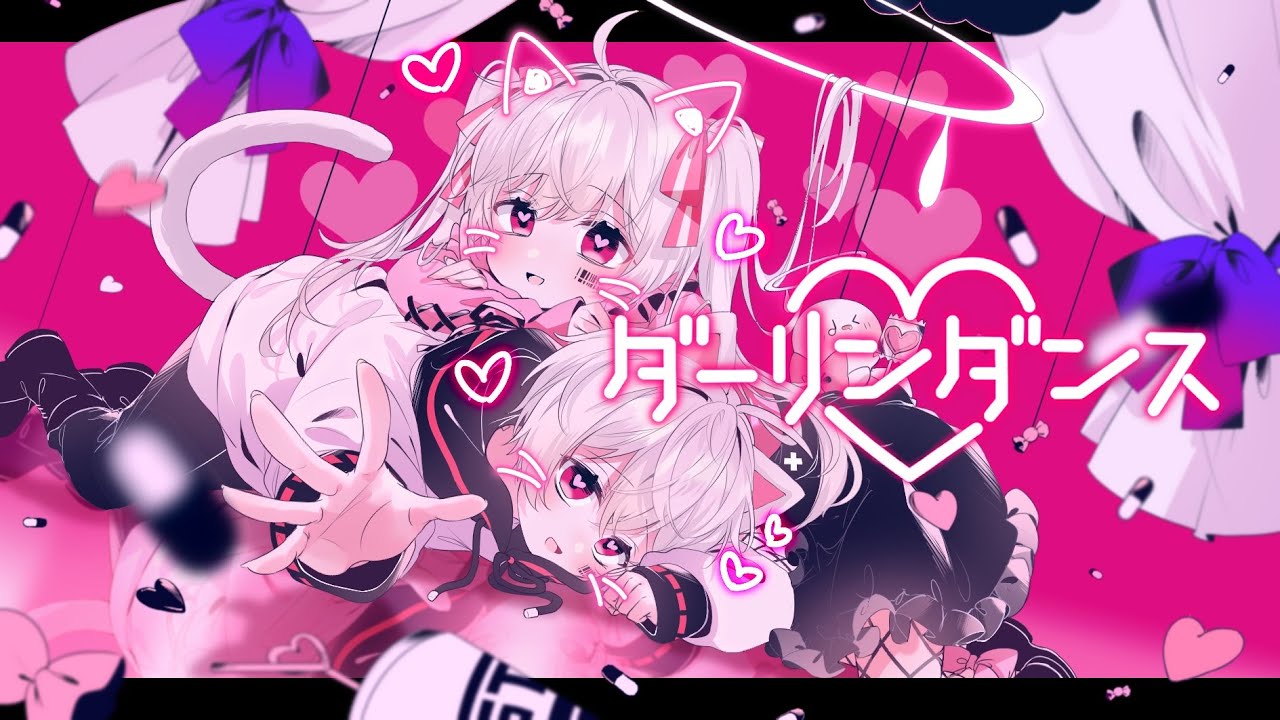 ダーリンダンス 【 まふまふ 】 描いてみた