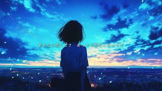 #情とは / This is LAST cover by たんたかくん