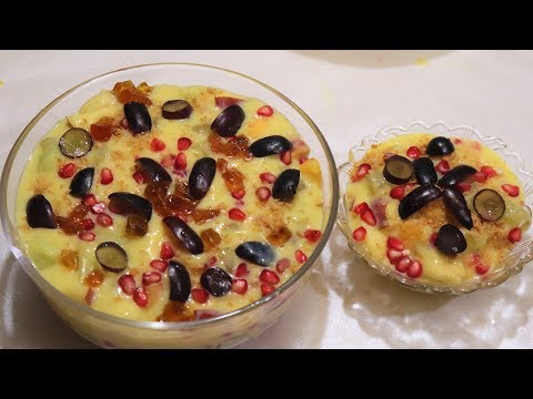Mix Fruits Custard | Ramzaan Me Banaye Yeh Behtareen Custard Video