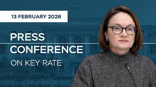 Statement by Elvira Nabiullina, Bank of Russia Governor, in follow-up to Board of Directors meeting
