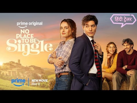 YouTube Trailer