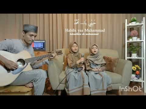 Ya habibi Ya Shafi ya Rasool Allah, Habibi Ya Muhammad  Rahmatun Lil Alamin Arabic naat sharif