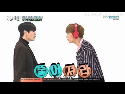 INFINITE whisper challenge Weekly Idol ENG SUB