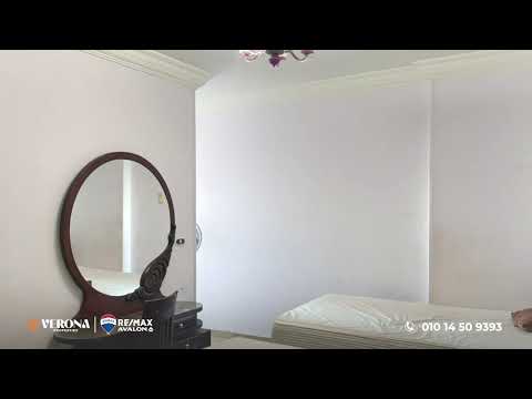 صورة مصغرة لفيديو العقار