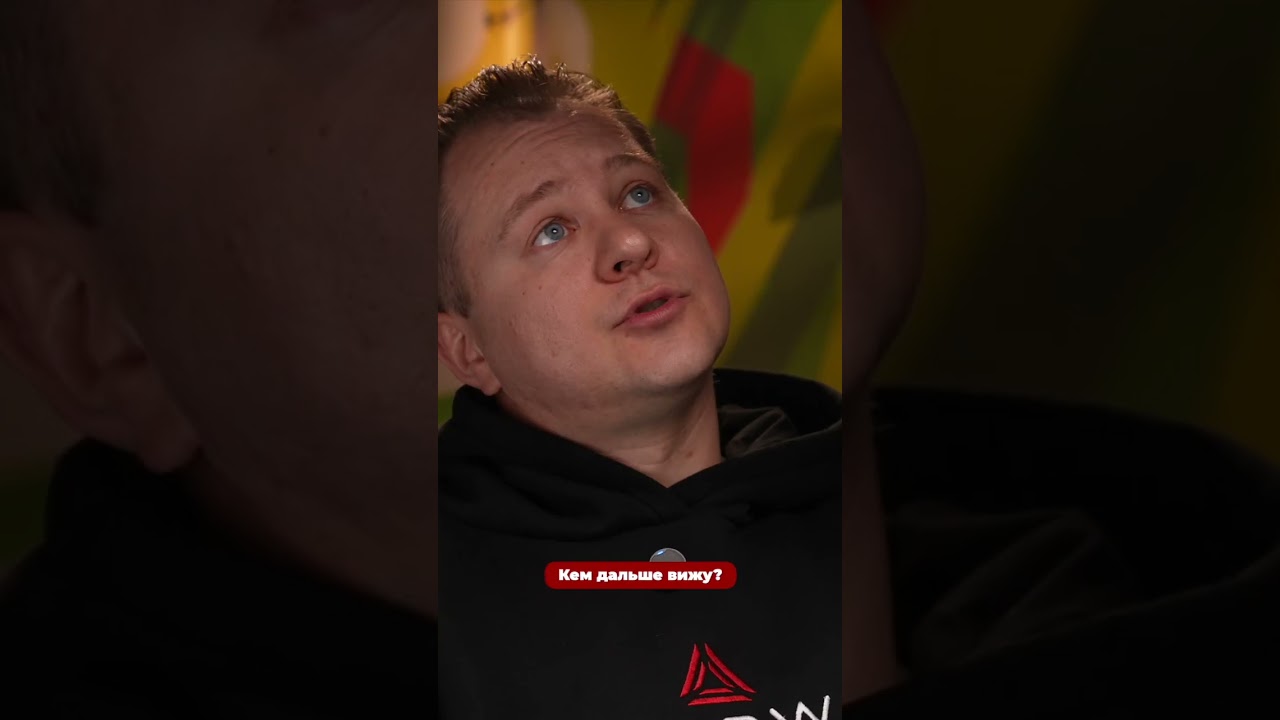 Что на самом деле скрывается за работой руководителя лазертаг-клуба?