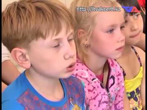 Выпуск программы «День» от 25 мая 2018г.