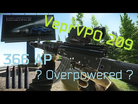 ★Vepr AKM/VPO-209 & 366 AP Overpowered★ | #EscapefromTarkov | Patch 0.12.7 | Deutsch/German
