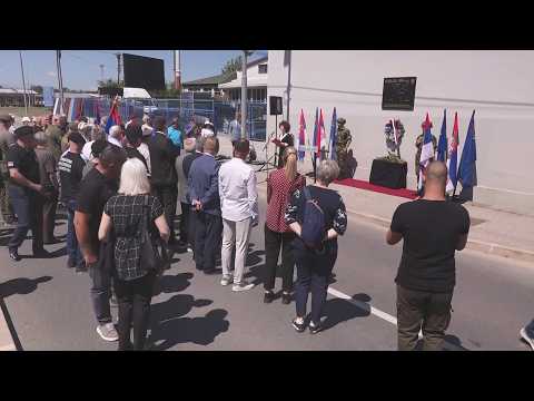 Info - Venci u čast junaka sa Košara (TV KCN 14.06.2026)