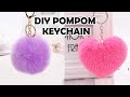 DIY PLUSH POM POM KEY CHAIN IDEA BEST KEYCHAIN EVER