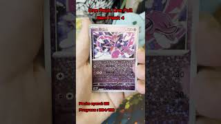 One Pack One Pull Fill The Binder Full | Episode 77 | Gem Pack 4