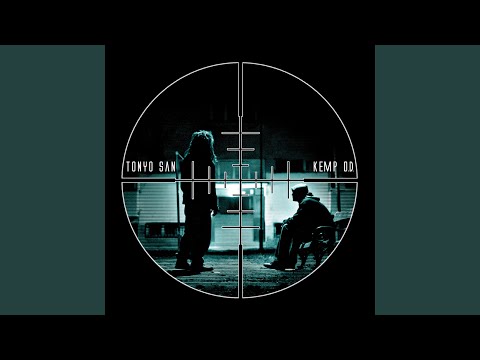 Duhovi (feat. Kemp O.D.)