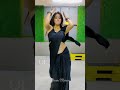 Shweta Mahara