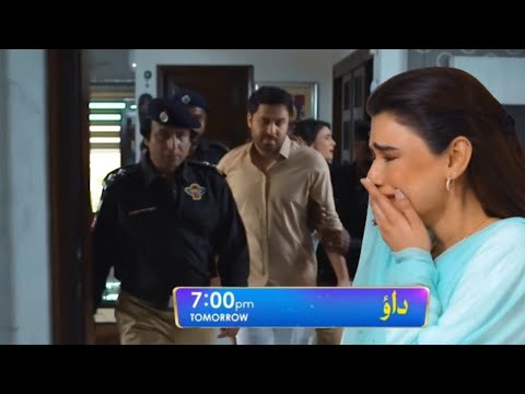 Dao Episode 57 Promo | Drama Dao Episode 57 Teaser | Review