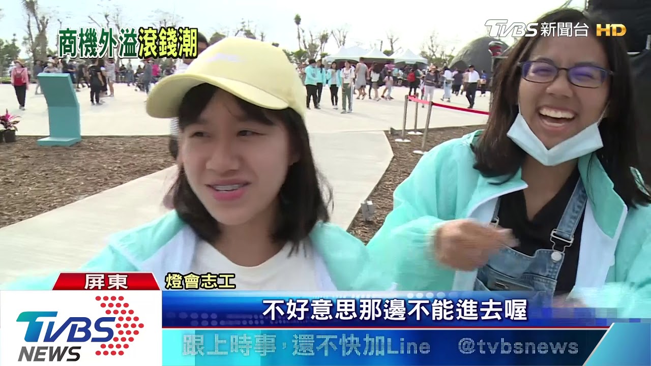 燈會人潮外溢! 東港特產店業績成長6成