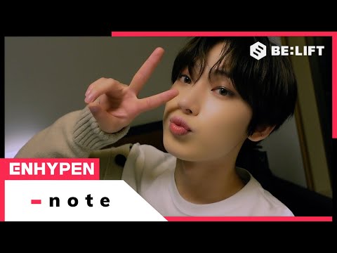 [-note] 221102 SUNOO - ENHYPEN (엔하이픈)