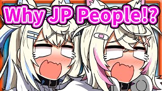 [Holo] FWMC: 日本人！到底為什麼！