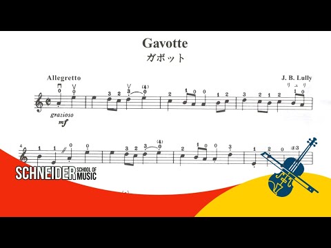 Gavotte, J. B. Lully  [ Suzuki Book 2 ] Violin Sheet Music | Partitura para Violino