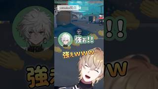 【VALORANT】味方の大事な場面でイタズラ心が抑えられない風楽奏斗【にじさんじ/風楽奏斗】 #にじさんじ #風楽奏斗 #yatsuka #TORANECO #叢雲カゲツ #獅子堂あかり