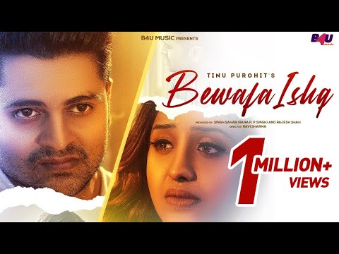 Vinod Kumar portfolio video1